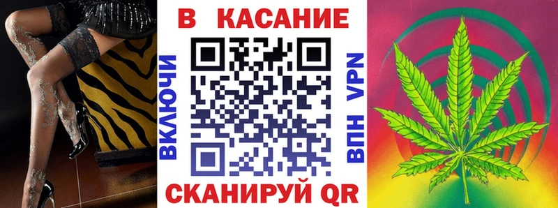 Сколько стоит Цоци-Юрт Марихуана Амфетамин Псилоцибиновые грибы Меф