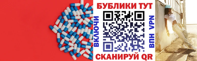 Ecstasy mix Цоци-Юрт