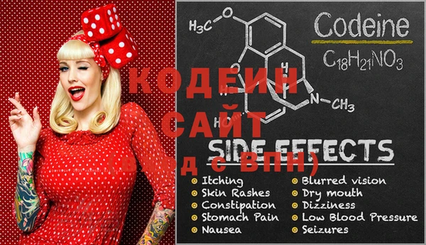 MDMA Бугульма