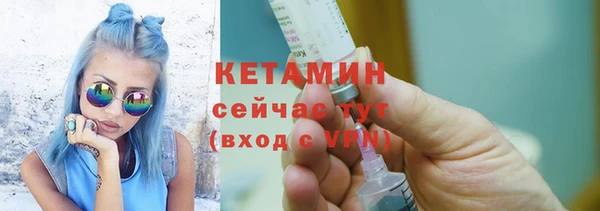 MDMA Бугульма