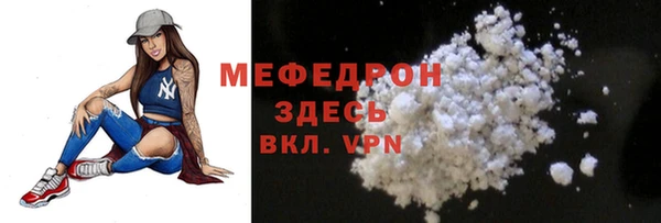 jwh Бородино