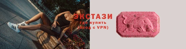 jwh Бородино