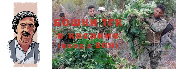 MDMA Бугульма