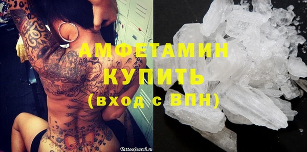 jwh Бородино