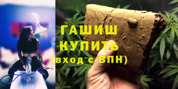 jwh Бородино