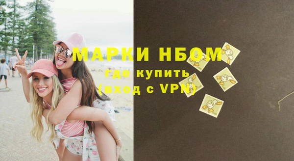 jwh Бородино