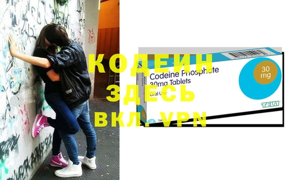 jwh Бородино