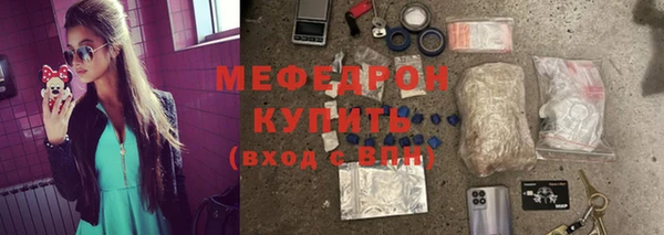 jwh Бородино